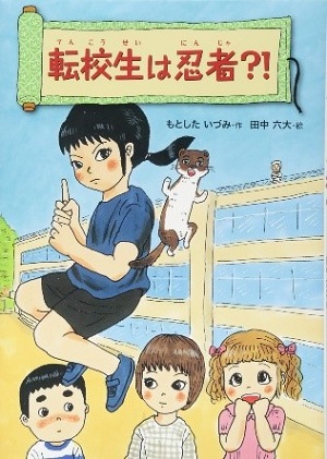 書影