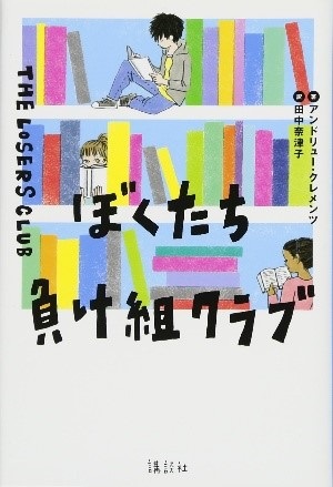 書影