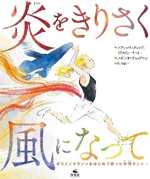 書影