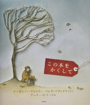書影