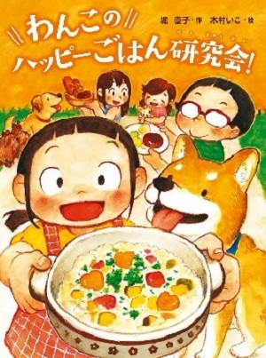 書影