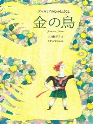 書影