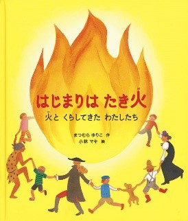 書影