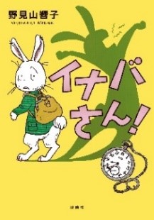書影