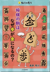 書影