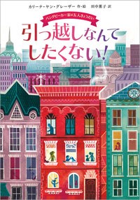 書影