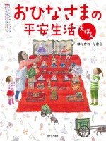 書影