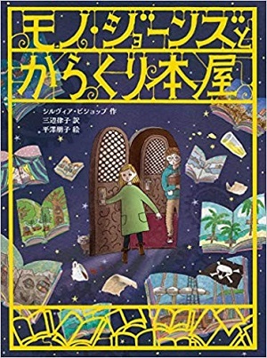 書影