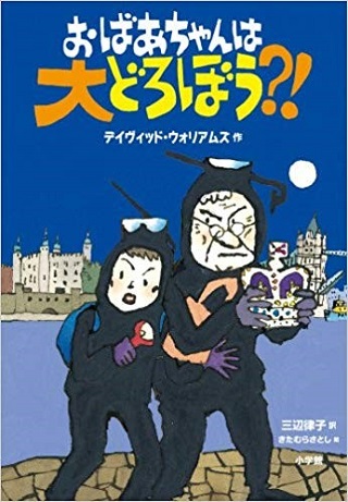 書影