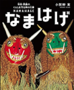 書影