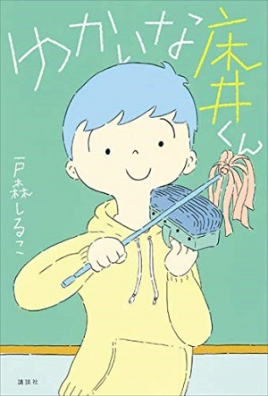 書影