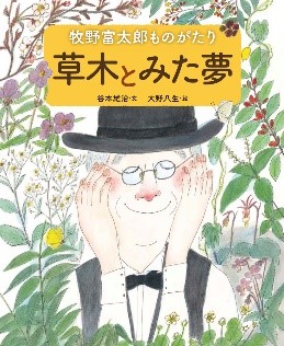 書影