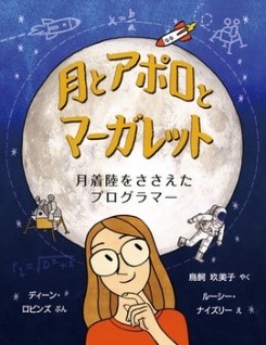書影