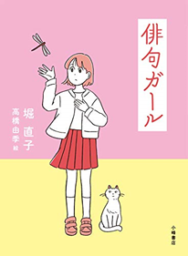 書影