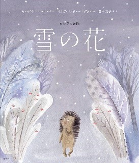 書影
