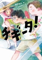 書影