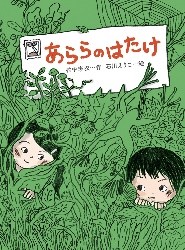 書影