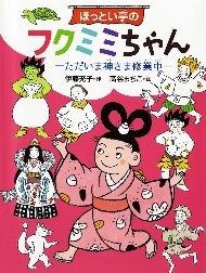 書影