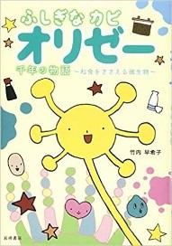 書影