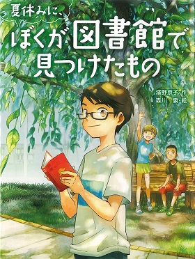 書影