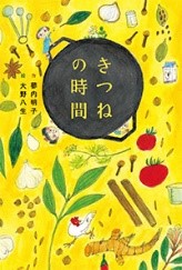 書影