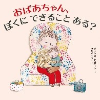 書影
