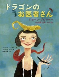 書影