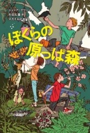 書影