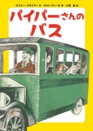 書影