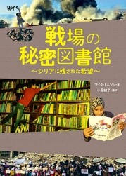 書影