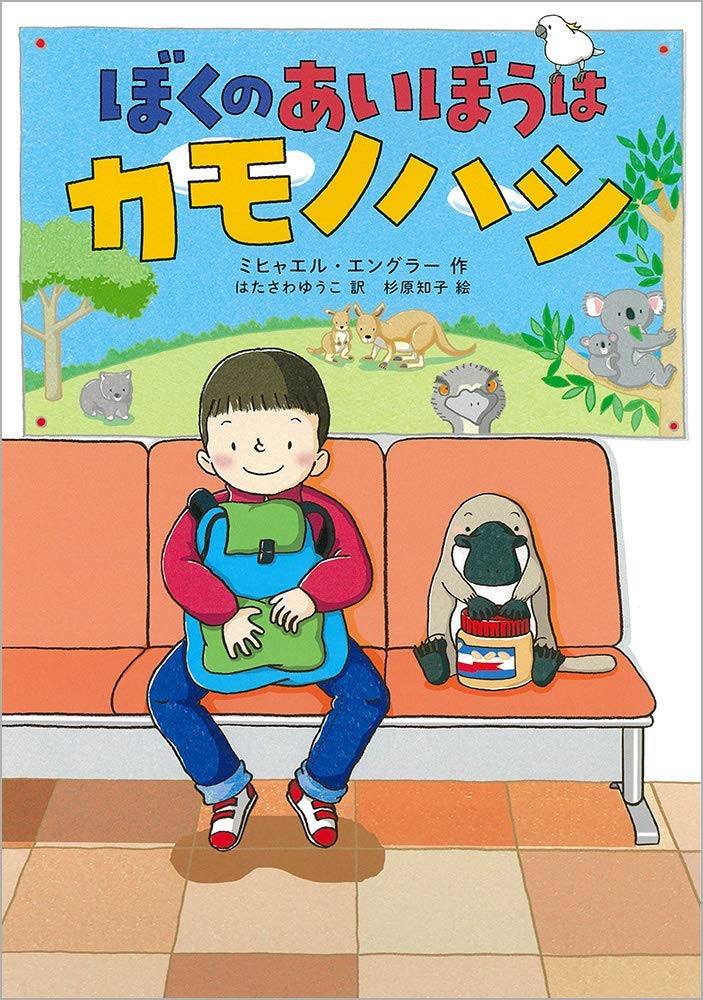 書影