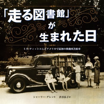 書影