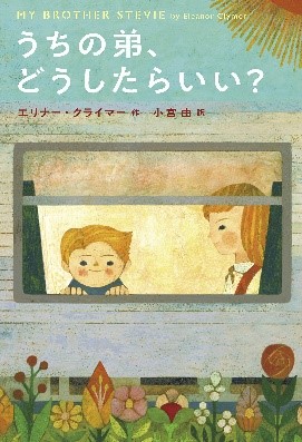 書影