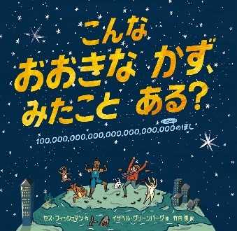 書影