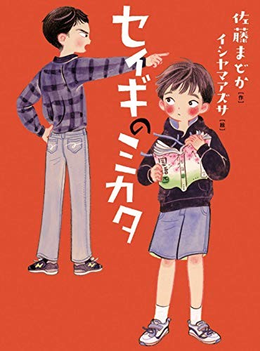 書影