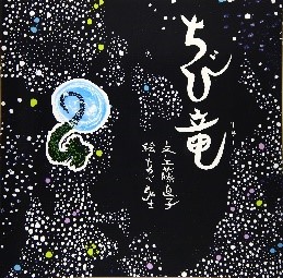 書影