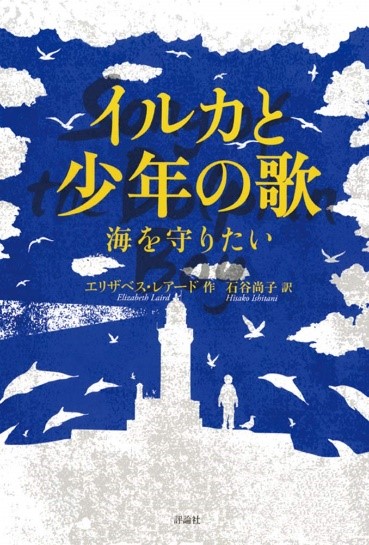 書影