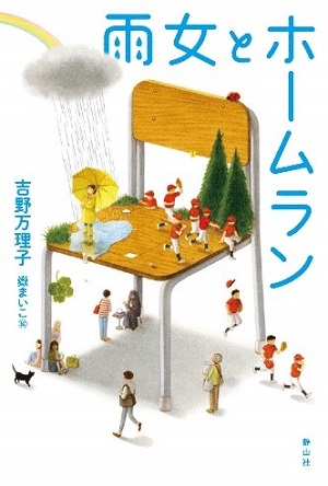 書影