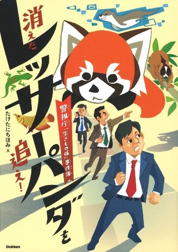 書影