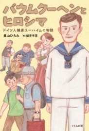 書影