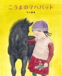 書影