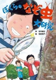 書影