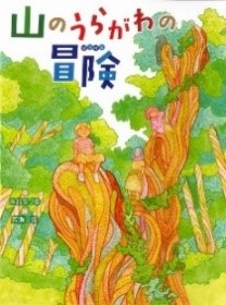 書影