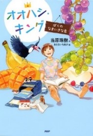 書影