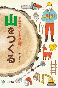 書影