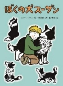 書影
