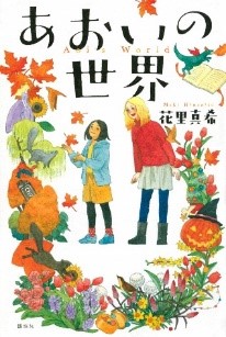 書影