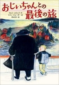 書影