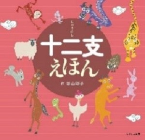 書影