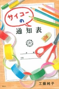 書影